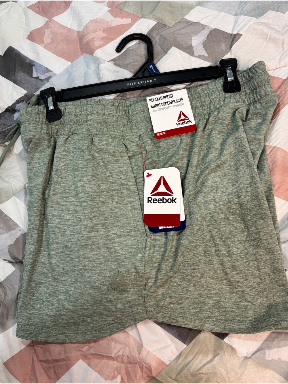 Reebok Men's Heather Sage Athletic Shorts - Green